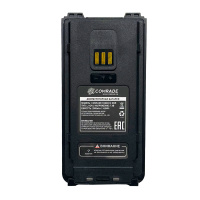 Изображение аккумулятор comrade r4800 dmr