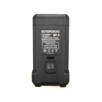 Изображение аккумулятор track bp-9li (3200 mah)