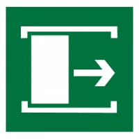 Изображение e20 для открывания сдвинуть