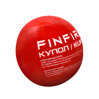 Самосрабатывающий огнетушитель FINFIRE КУПОЛ
