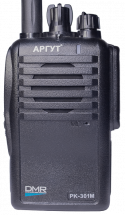 Изображение рация аргут рк-301м vhf