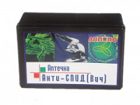 Изображение аптечка анти-спид (вич)