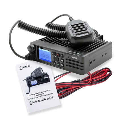 Купить байкал-100 дм аб uhf